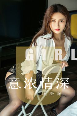 哥布林洞窟第一季在线观看第3季